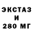 Метадон VHQ John Fassetta