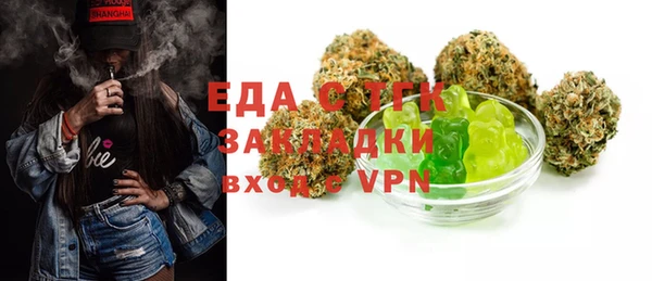 гидропоника Арсеньев