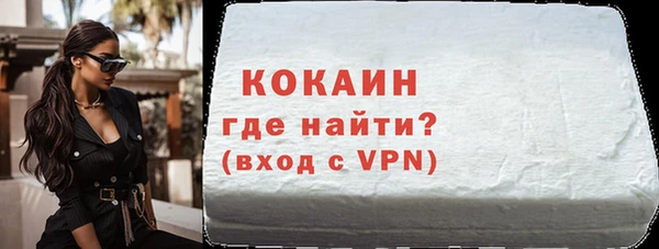 PSILOCYBIN Семикаракорск