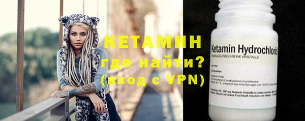 наркотики Балахна