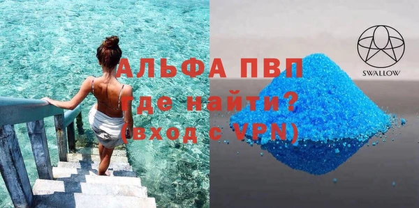 гидропоника Арсеньев