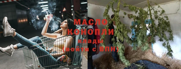 гидропоника Арсеньев