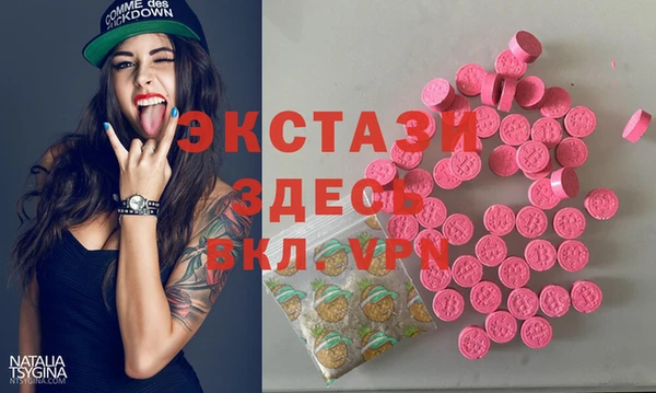 кокс Аркадак