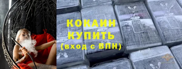 кокс Аркадак