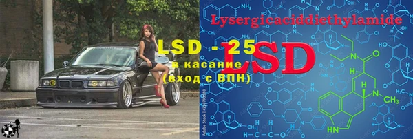 MDMA Premium VHQ Армянск