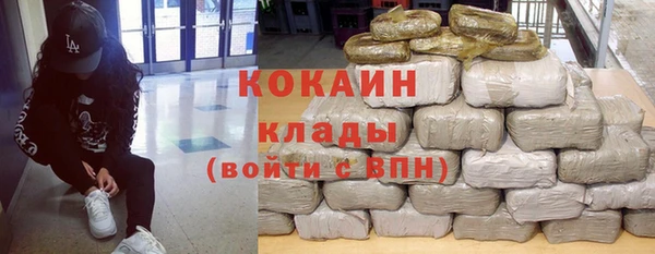 кокс Аркадак